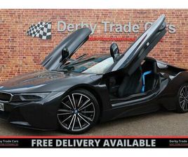 2019 (DC) - 1.5 11.6KWH ROADSTER 2DR PETROL PLUG-IN HYBRID AUTO 4WD EURO 6 (START/STOP) (374 P