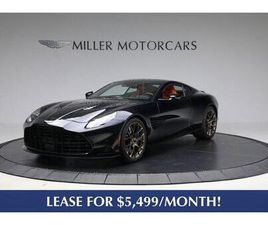 NEW 2025 ASTON MARTIN VANQUISH COUPE