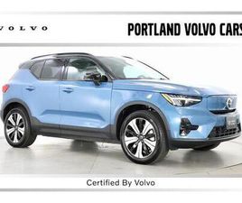 VOLVO XC40 RECHARGE CERTIFIED 2023 VOLVO XC40 RECHARGE PURE ELECTRIC TWIN CORE