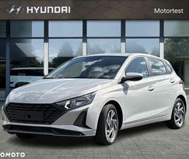 HYUNDAI I20 1.2 MODERN