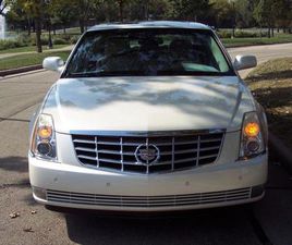 CADILLAC DTS USED 2008 CADILLAC DTS BASE