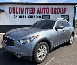 USED 2017 INFINITI QX70 BASE
