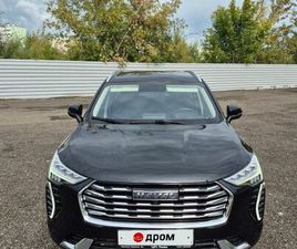 HAVAL JOLION ПРОДАЖА HAVAL JOLION, 2023 ГОД В КРАСНОЯРСКЕ