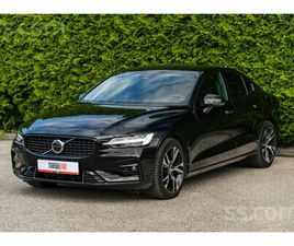 VOLVO S60 VOLVO S60, CENA 35 950 €. VOLVO S60 B4 (P) 197 ZS PLUS BRIGHT FUNKCIJU LOGU APDARE - SLUDINĀJUMI