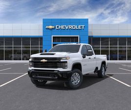 CHEVROLET SILVERADO 3500HD 2024 CAMION DE TRAVAIL