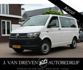 VOLKSWAGEN TRANSPORTER VOLKSWAGEN TRANSPORTER KOMBI - 2.0 TDI L1H1 9 PERS / AIRCO / ALL SEAS / GPS EX BTW BPM VRIJ