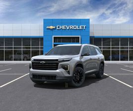 CHEVROLET TRAVERSE 2025 LT