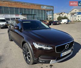 VOLVO V90 CROSS COUNTRY T6 VOLVO V90 CROSS COUNTRY 2017