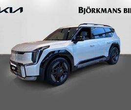 KIA EV9 BUSINESS EDT. 40% RABATT VINTERHJUL & TWISTBOX INGÅR