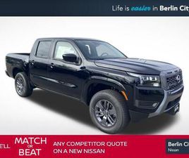 NEW 2026 NISSAN FRONTIER SV