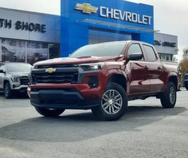 2026 CHEVROLET COLORADO LT