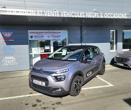 1.2 PURETECH 12V - 83 S&S FEEL PACK