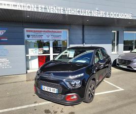 1.2 PURETECH 12V - 83 S&S C-SERIES