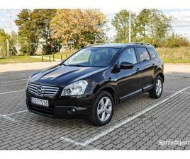 NISSAN QASHQAI+2 NISSAN QASHQAI+2 2,0DCI AUTOMAT 4X4 SKÓRY 7-OSOBOWY BEZWYPADKOWY WROCLAW - SPRZEDAJEMY.PL