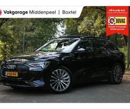AUDI E-TRON 55 QUATTRO S-LINE 95 KWH | PANO | MEMORY | TREKHAAK
