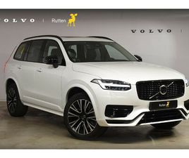 VOLVO XC90 T8 VOLVO XC90 T8 455PK AUTOMAAT PLUG-IN HYBRID AWD ULTIMATE DARK / BOWERS & WILKINS / LUCHTVERING / HEAD UP DISPLAY / 360 CAMERA / MASSAGESTOELEN / GELAAGDE ZIJRUI