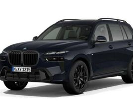 X7 (G07) X7 XDRIVE40D 48V MSPORT PRO