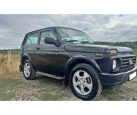 LADA NIVA 1.7I ≫ 2017 • 11 890 ЛВ. • ID
