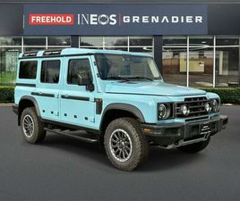 NEW 2025 INEOS GRENADIER FIELDMASTER