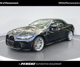 NEW 2025 BMW M4 COMPETITION XDRIVE