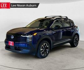 NISSAN KICKS NEW 2026 NISSAN KICKS SV