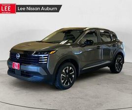 NISSAN KICKS NEW 2026 NISSAN KICKS SV