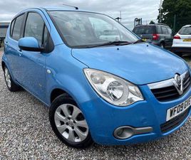 2009 VAUXHALL AGILA 1.3 CDTI DESIGN EURO 4 5DR HATCHBACK DIESEL MANUAL