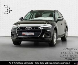 AUDI Q5 45 TFSI SPB 50 TFSIE QUATTRO S TRONIC