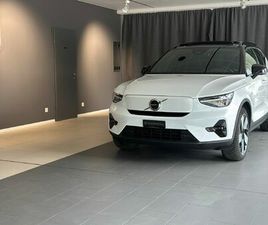 VOLVO XC40 RECHARGE P8 XC40 RECHARGE P8 TWIN AWD PURE ELECTRIC PLUS