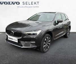 VOLVO XC60 XC60 B4 197 CH GEARTRONIC 8