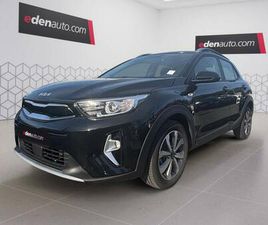 STONIC 1.0 T-GDI 100 CH DCT7 ACTIVE 5P