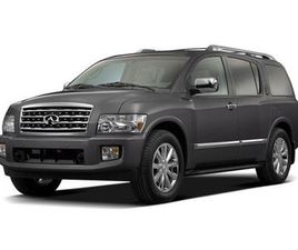 2009 INFINITI QX56 BASE
