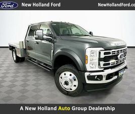 NEW 2026 FORD F-450 DRW