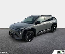 KIA EV3 KIA EV3 81.4 KWH 204 CH AUTONOMIE LONGUE GT-LINE
