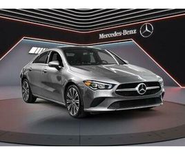 MERCEDES CLA CLA 250 2023 MERCEDES-BENZ CLA250 4MATIC COUPE PREMIUM PACKAGE, ARTICO INTERIOR, HEA
