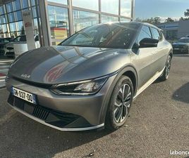 KIA EV6 229 CH AIR ACTIVE (4 CV)