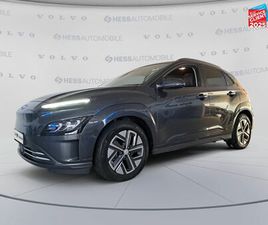 HYUNDAI KONA HYUNDAI KONA ELECTRIC 64KWH - 204CH EXECUTIVE SIEGE CHAUF CAMERA GPS D'OCCASION - HESS AUTOMOBILE
