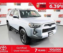 2021 TOYOTA 4RUNNER TRAIL SPECIAL EDITION