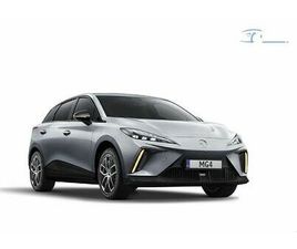 MG MG4 TROPHY 77 KWH