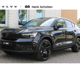 VOLVO EC40 SINGLE MOTOR EXTENDED RANGE ULTRA BLACK ED. 82 KWH | ONYX BLACK METALLIC | HARMAN KARDON AUDIO | 360° CAMERA | ELEK. BED. VOORSTOEL MET MEMORY | VERW