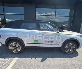 JAECOO JAECOO 7 SUPER HYB. JAECOO 7 1.5 TGDI ...