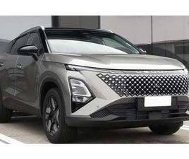 OMODA 5 GPL 1.6 147CV PURE