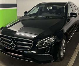 E 200 D T AVANTGARDE AUSTRIA EDITIONAVANTGARDE