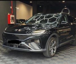 MG MARVEL R MG MARVEL R