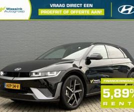 HYUNDAI IONIQ 5 DEMO DEAL | 84 KWH 229PK RWD N LINE EDITION | DEMO | N-LINE STYLING | NAVIGATIE | STOEL & STUURVERWARMING | APPLE CARPLAY & ANDROID AUTO