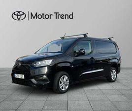 PROACE CITY LONG 1,5 D | 130 HK | PROFESSIONAL | DRAGKROK |