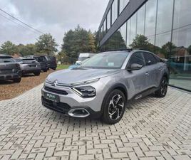 360 CAMERA/SCHUIFDAK/HIFI MAX