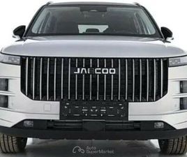 JAECOO J7 1.5 TGDI 347 CV PHEV PREMIUM