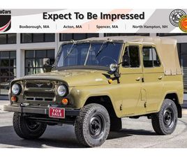 UAZ 469 1990 UAZ 469 SUV