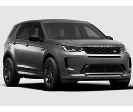 LAND ROVER DISCOVERY SPORT P270E LAND ROVER DISCOVERY SPORT P270E S AWD AUTO. 25.5MY